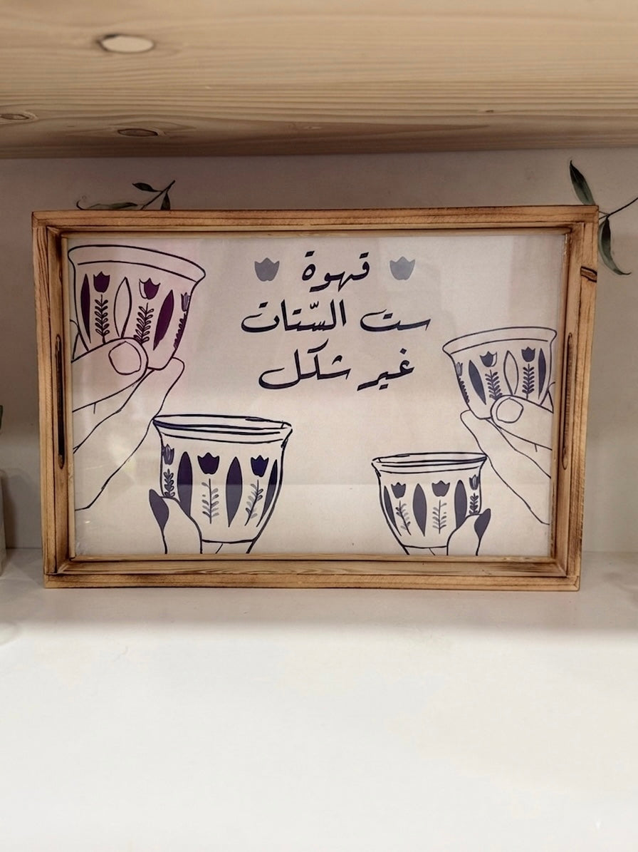 Large trays