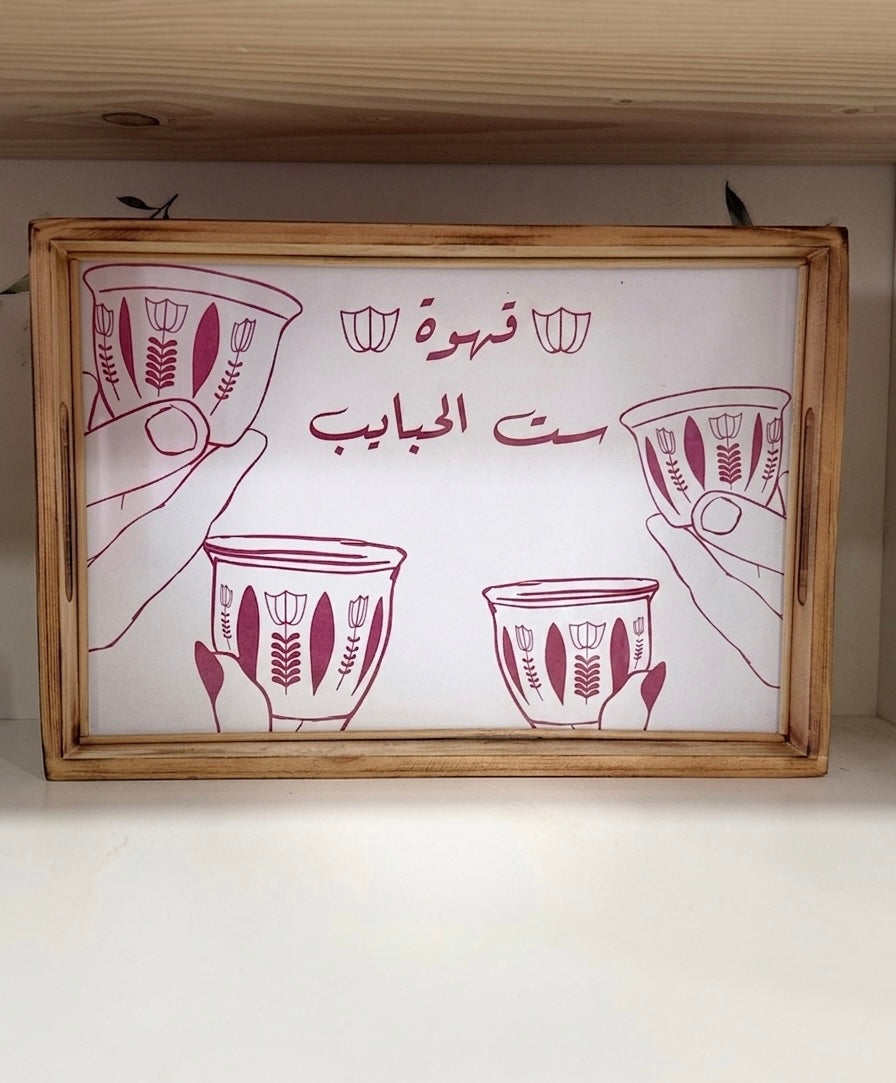 Large trays